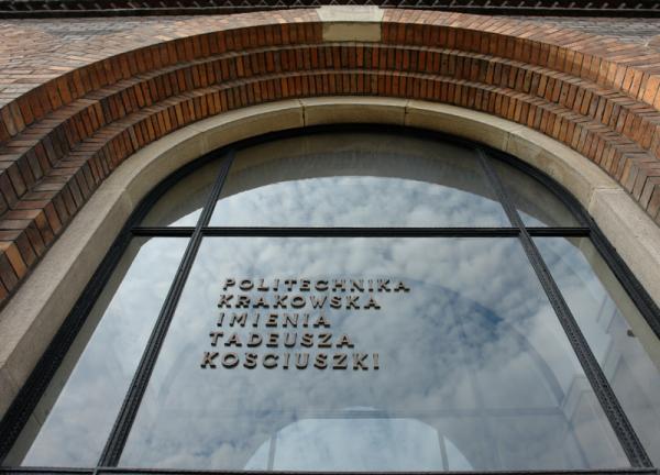 PK brama glowna 3586.jpg